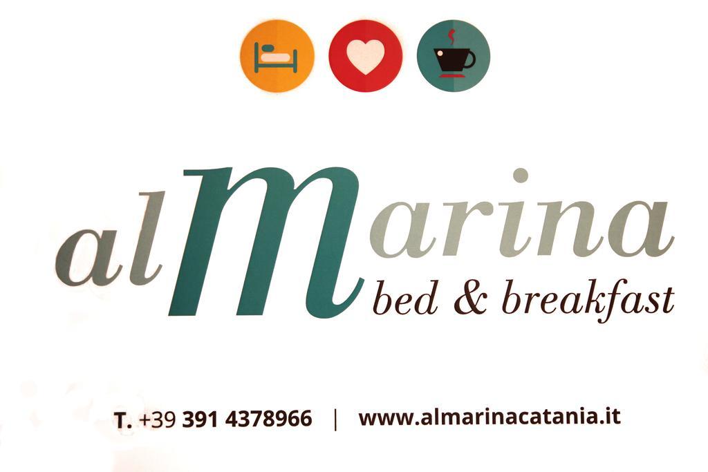 Almarina Bed & Breakfast Катания Стая снимка
